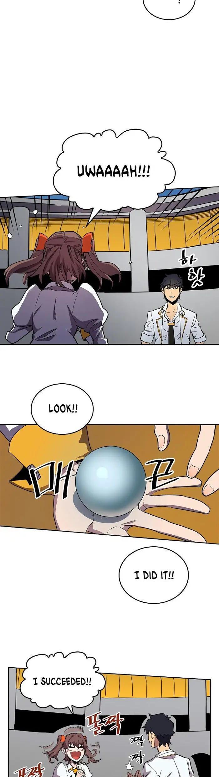 A Returner’s Magic Should Be Special Chapter 50 image 05_optimized